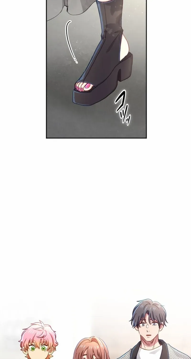 Situationship Is Just Right Chapter 22 page 15 - 