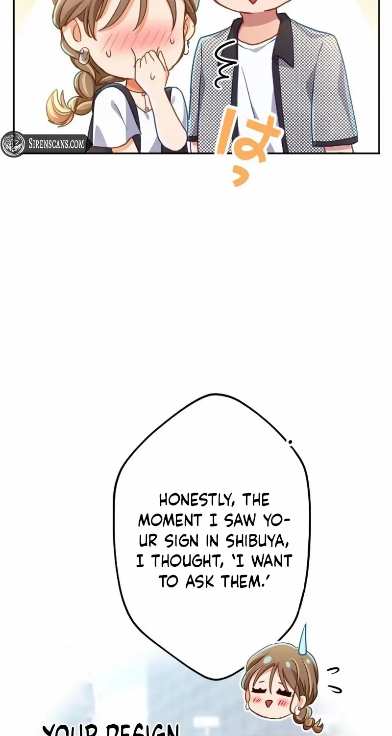 Situationship Is Just Right Chapter 23 page 19 - 