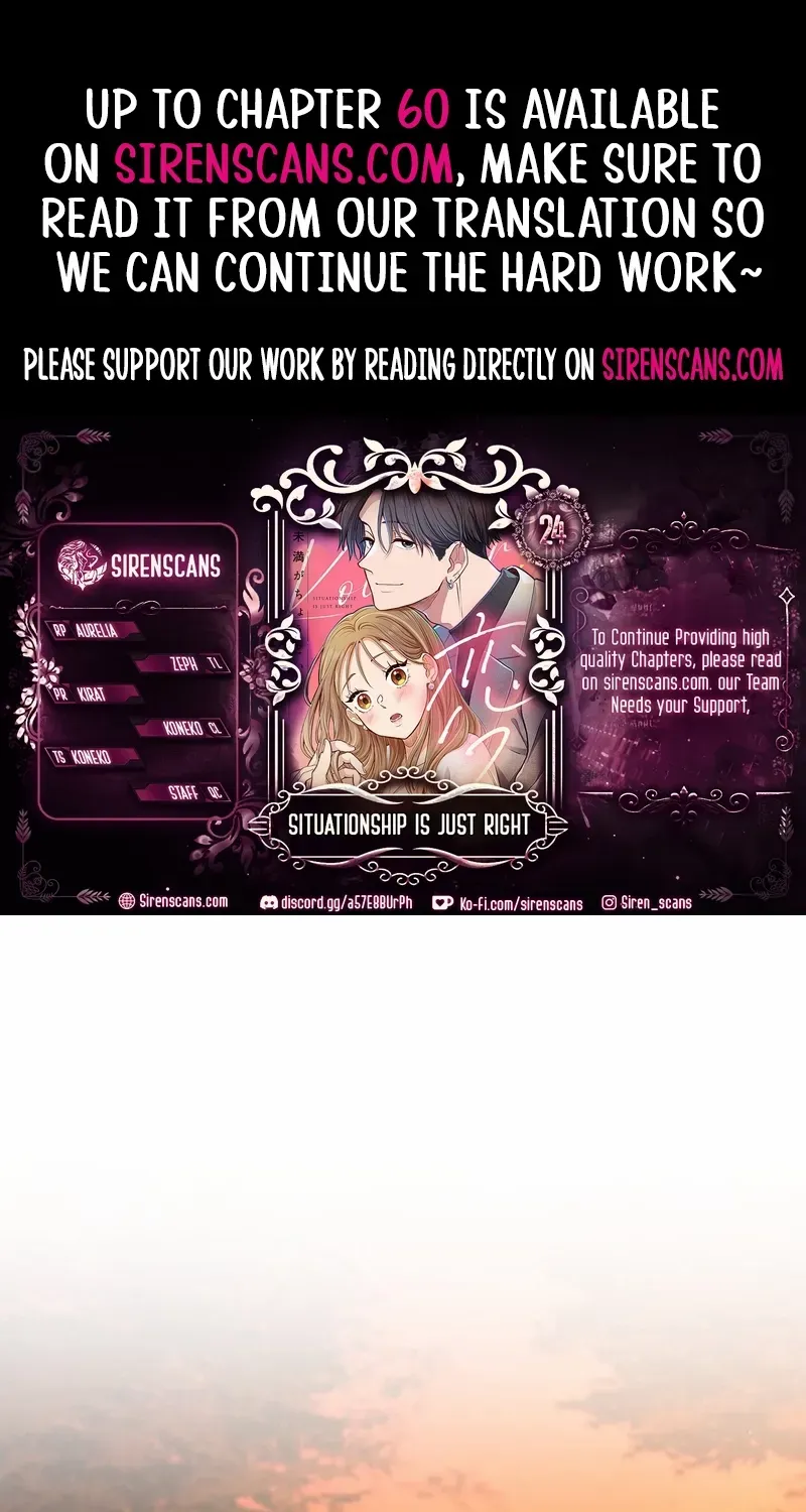 Situationship Is Just Right Chapter 24 page 2 - 