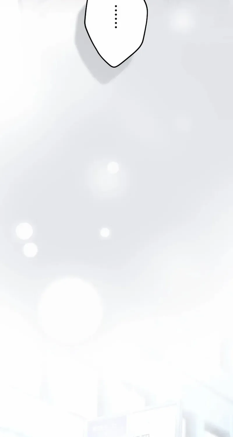 Situationship Is Just Right Chapter 25 page 67 - 