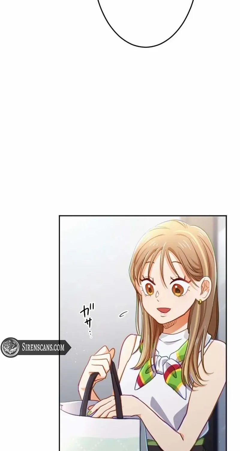 Situationship Is Just Right Chapter 26 page 18 - 