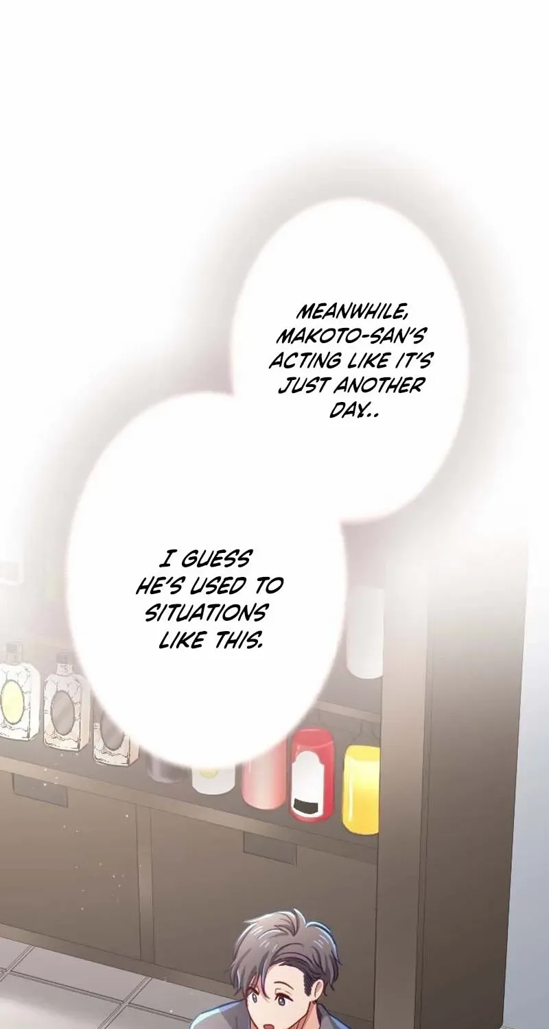 Situationship Is Just Right Chapter 26 page 31 - 