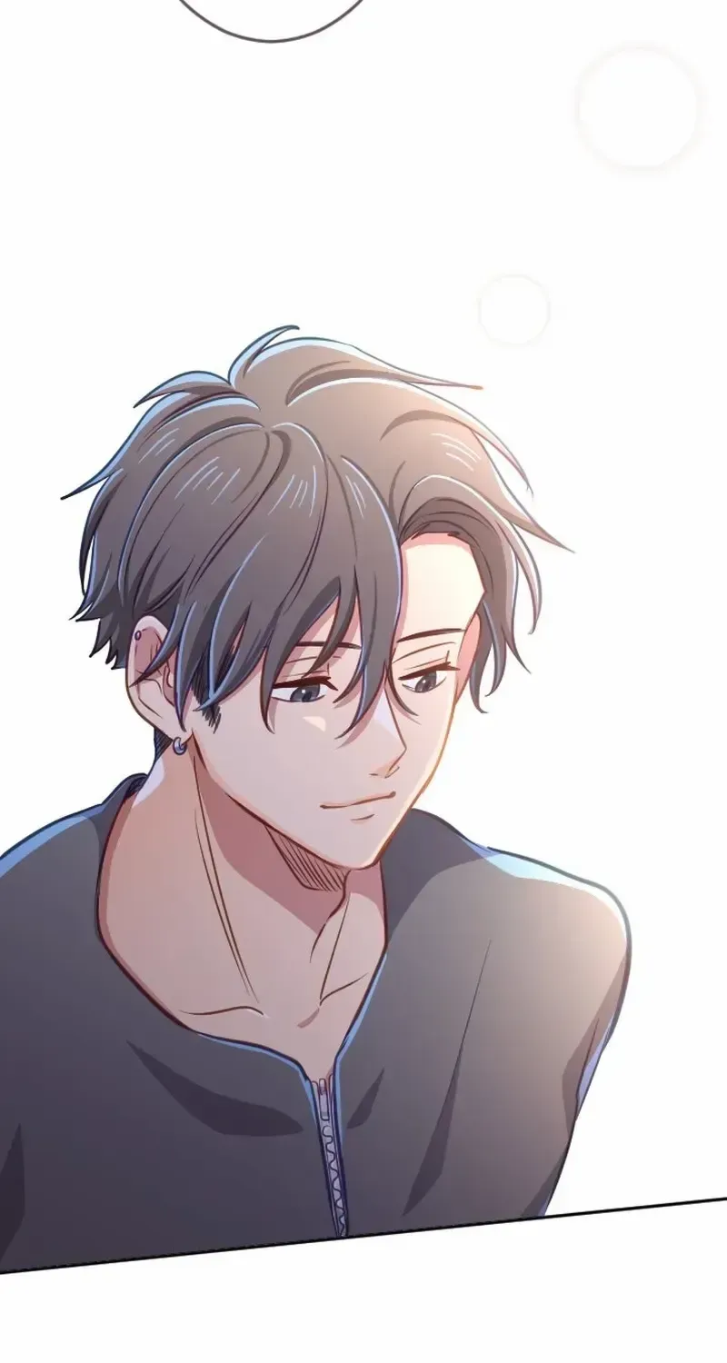 Situationship Is Just Right Chapter 27 page 16 - 