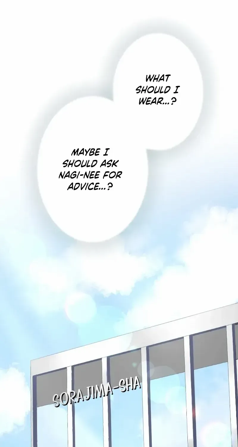 Situationship Is Just Right Chapter 27 page 53 - 