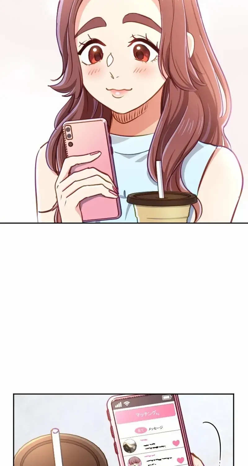 Situationship Is Just Right Chapter 27 page 58 - 