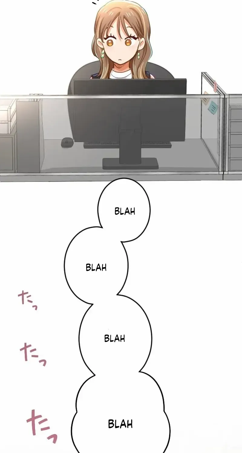 Situationship Is Just Right Chapter 28 page 7 - 