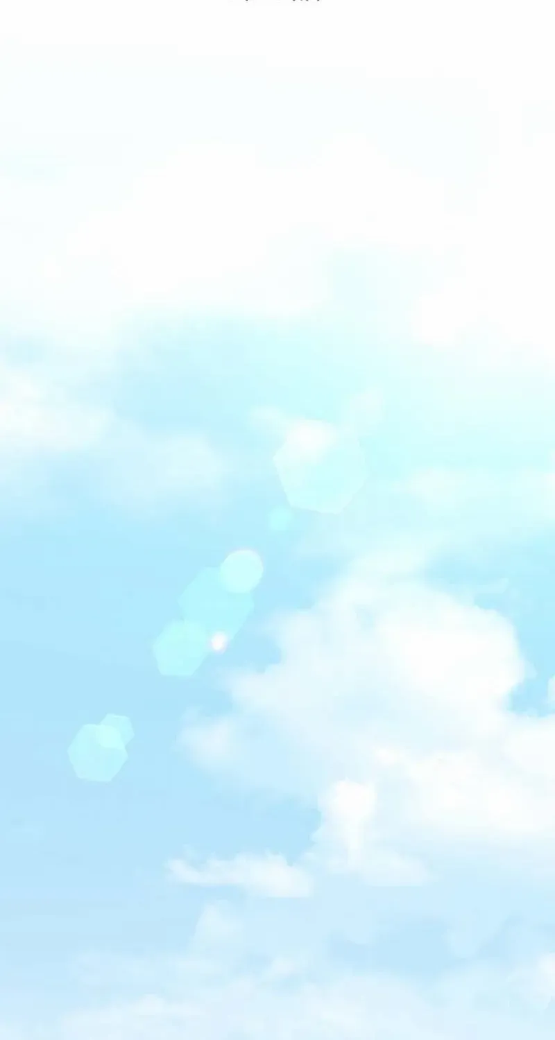 Situationship Is Just Right Chapter 3 page 3 - 
