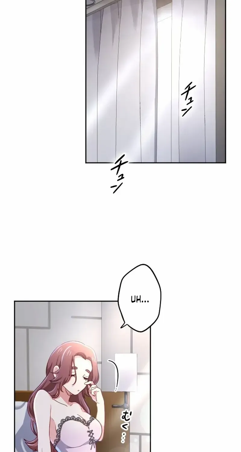 Situationship Is Just Right Chapter 30 page 2 - 