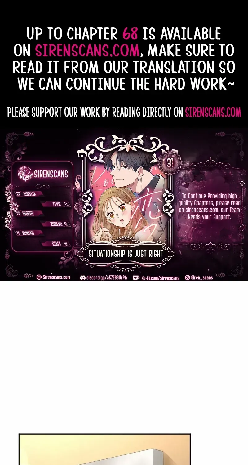Situationship Is Just Right Chapter 31 page 1 - 