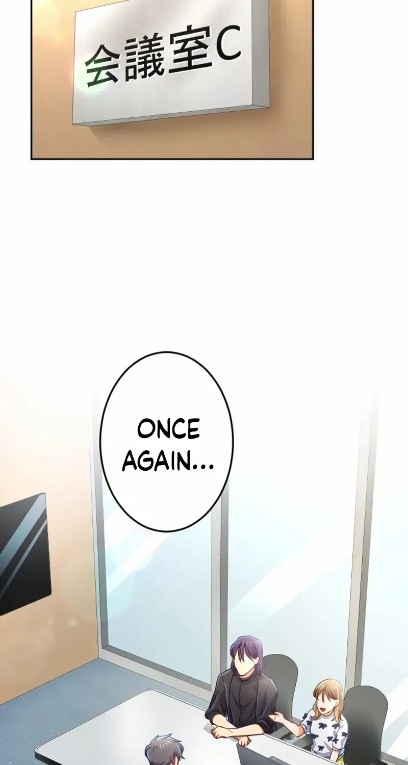 Situationship Is Just Right Chapter 31 page 2 - 
