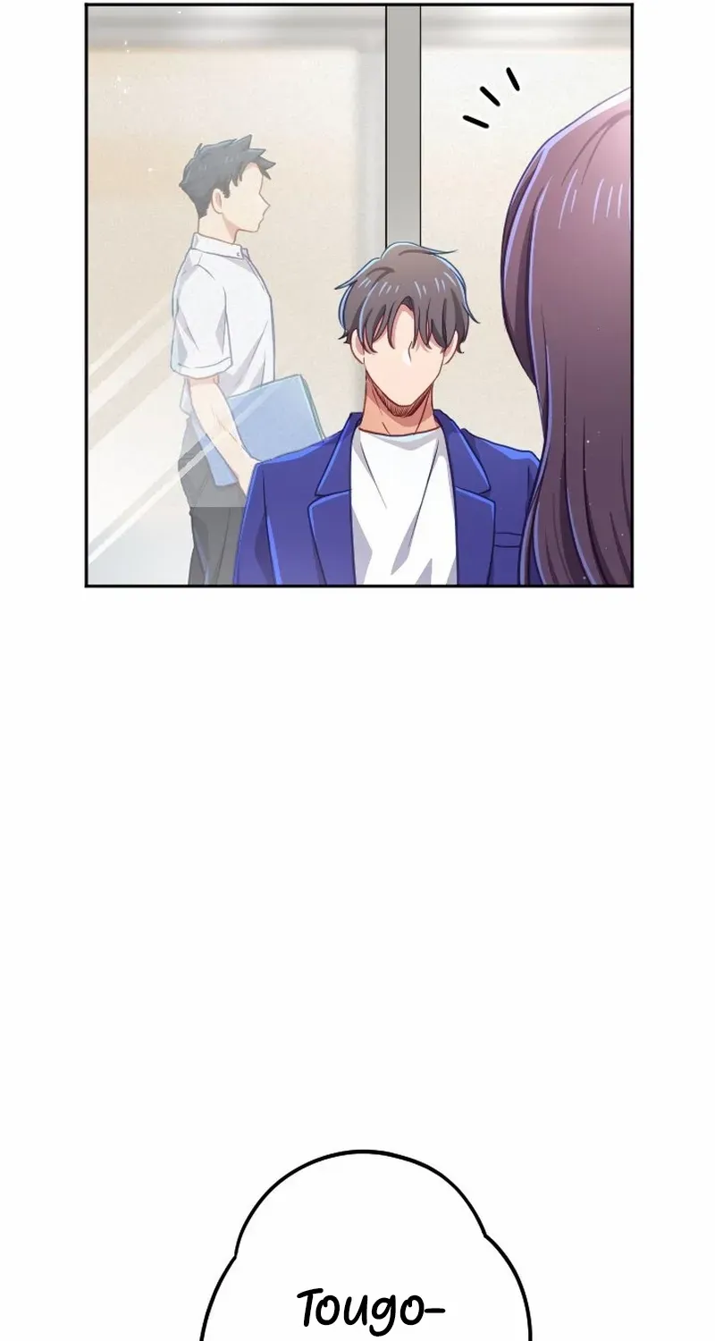 Situationship Is Just Right Chapter 31 page 11 - 
