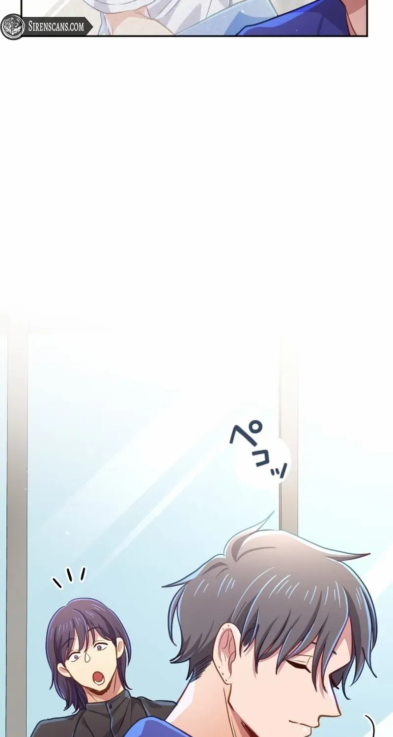 Situationship Is Just Right Chapter 31 page 15 - 