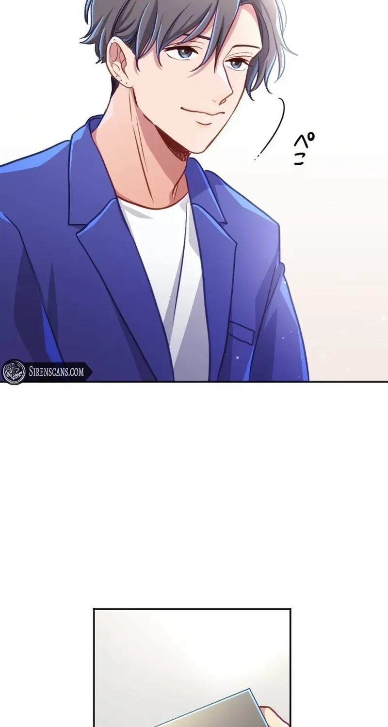 Situationship Is Just Right Chapter 31 page 4 - 