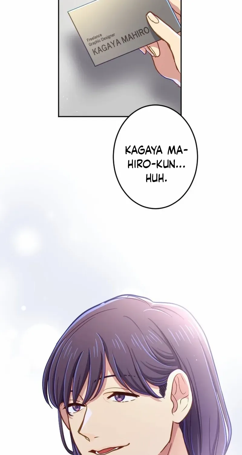 Situationship Is Just Right Chapter 31 page 5 - 