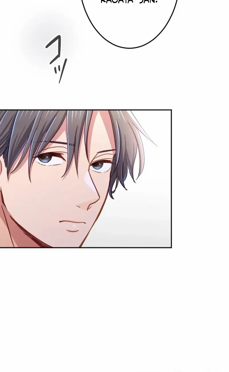 Situationship Is Just Right Chapter 31 page 80 - 