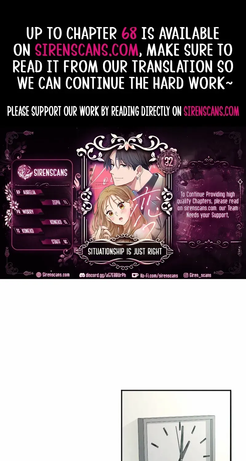 Situationship Is Just Right Chapter 32 page 1 - 