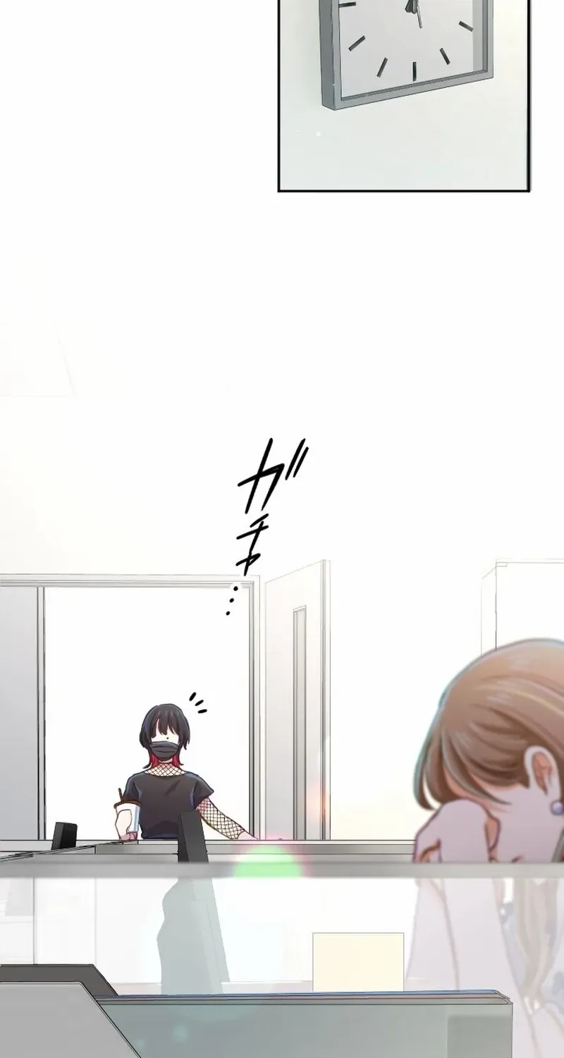 Situationship Is Just Right Chapter 32 page 2 - 