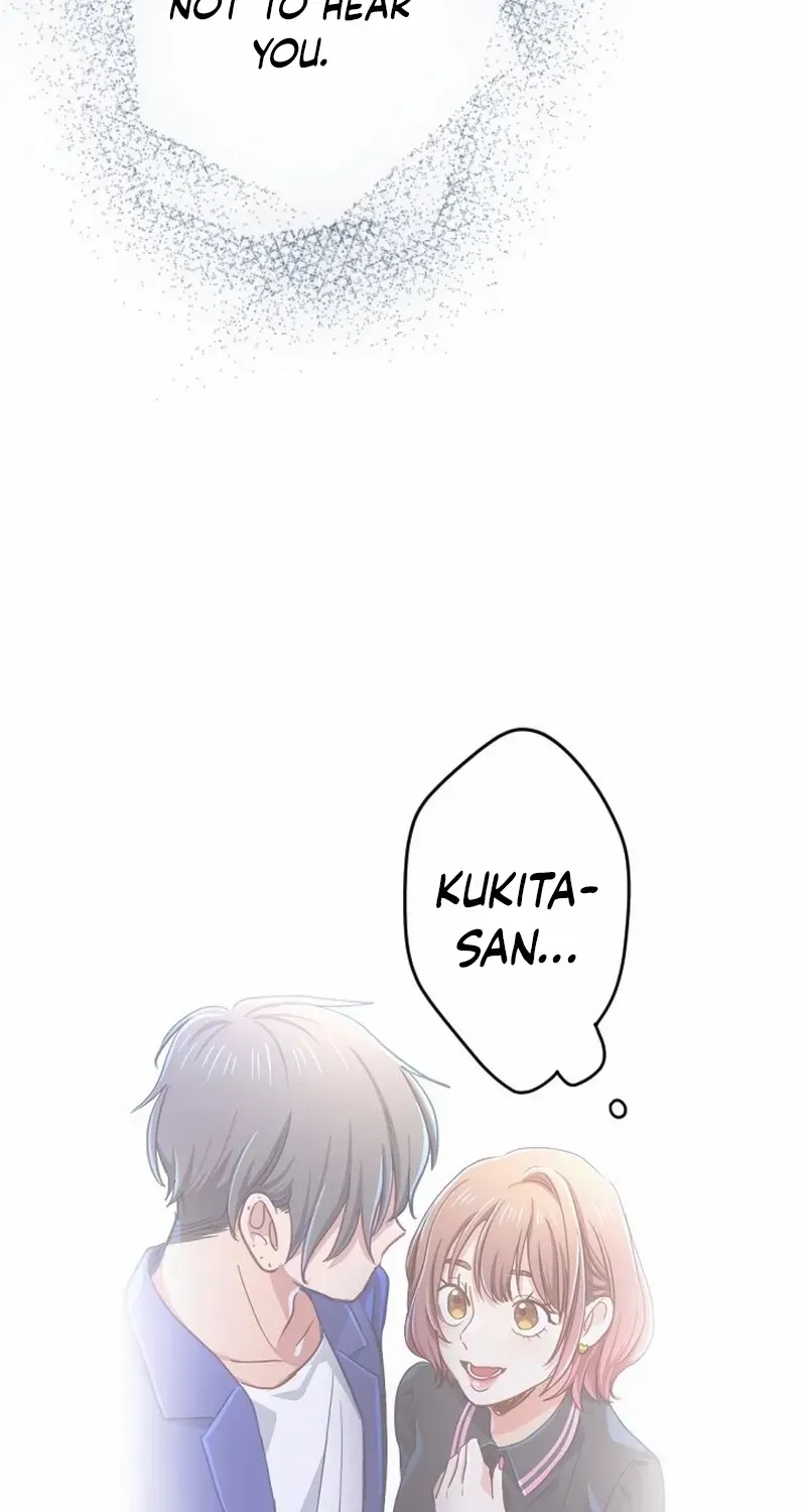 Situationship Is Just Right Chapter 32 page 22 - 