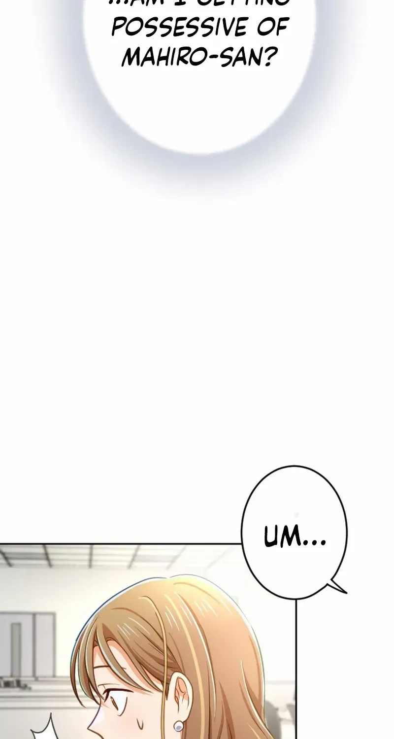 Situationship Is Just Right Chapter 32 page 33 - 