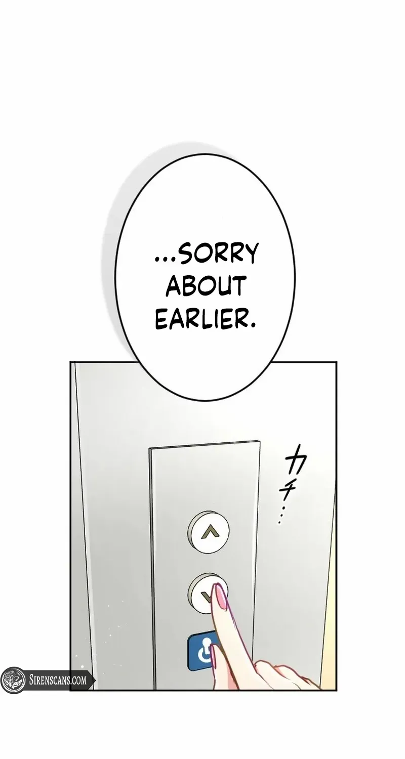 Situationship Is Just Right Chapter 32 page 74 - 
