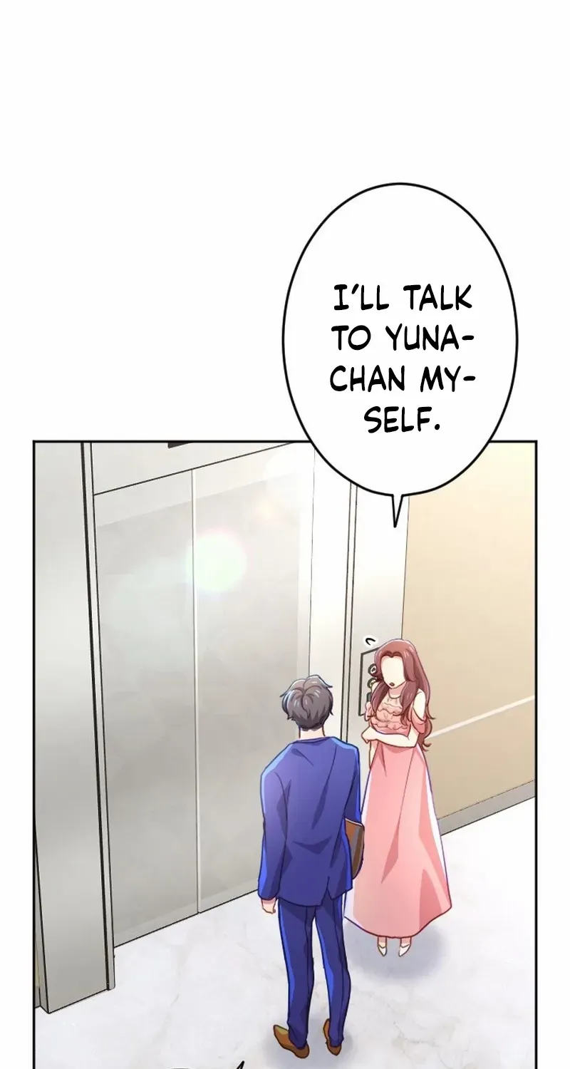 Situationship Is Just Right Chapter 32 page 75 - 