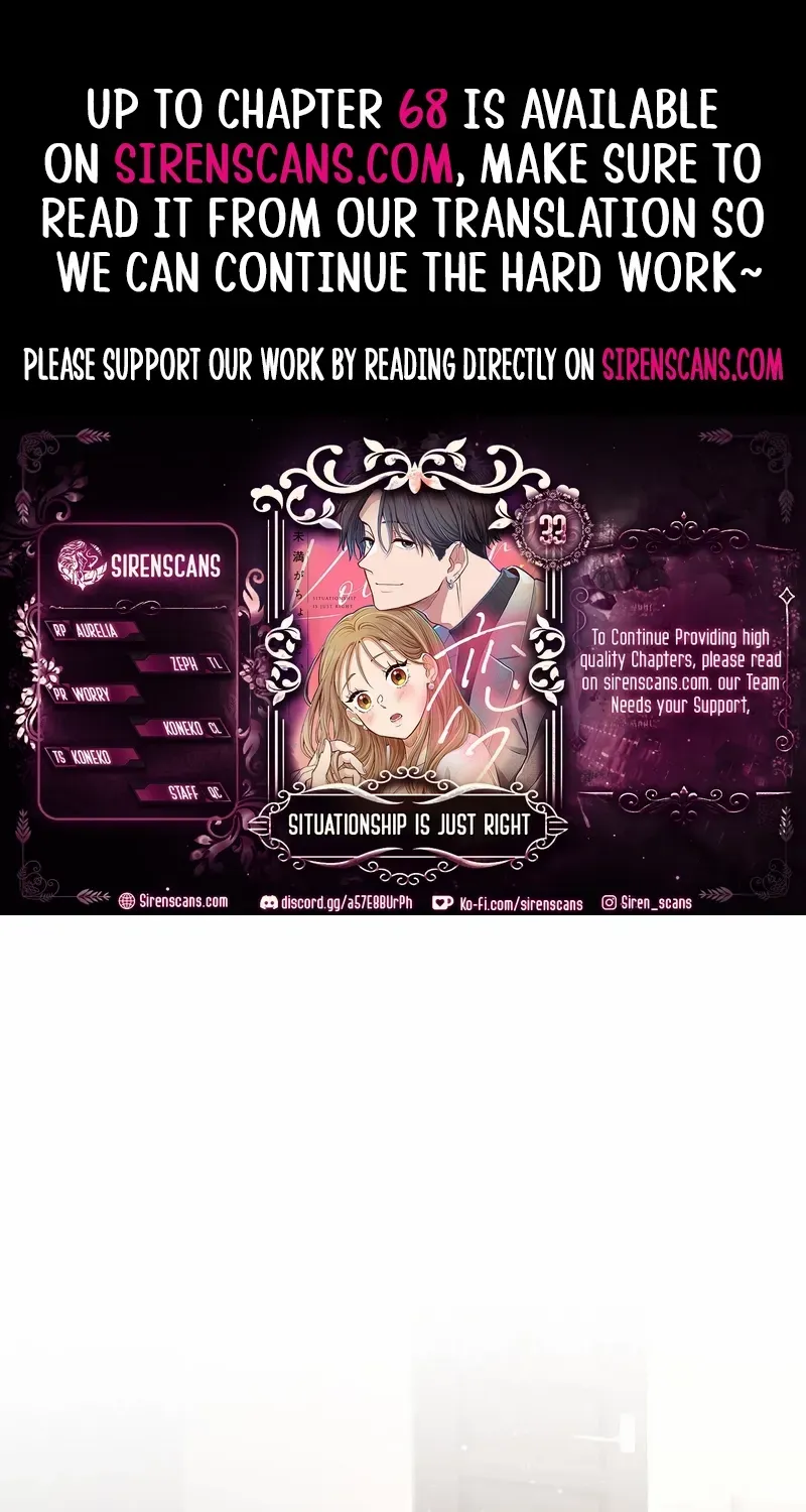 Situationship Is Just Right Chapter 33 page 1 - 