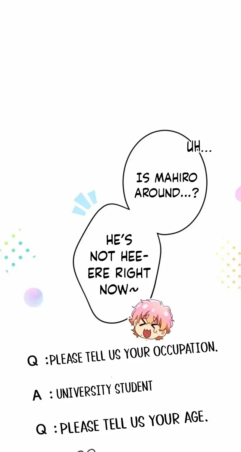Situationship Is Just Right Chapter 33 page 13 - 
