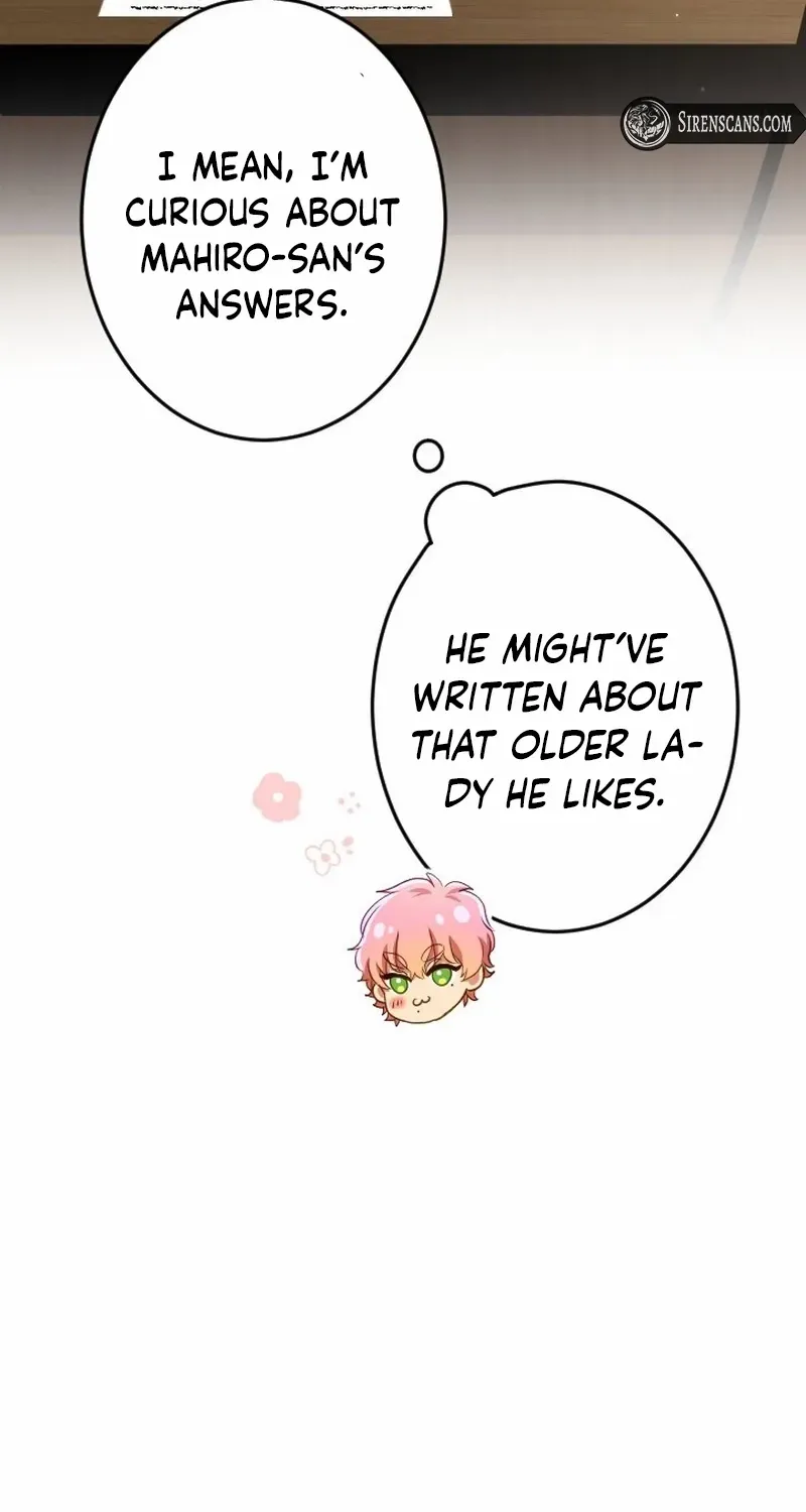 Situationship Is Just Right Chapter 33 page 25 - 
