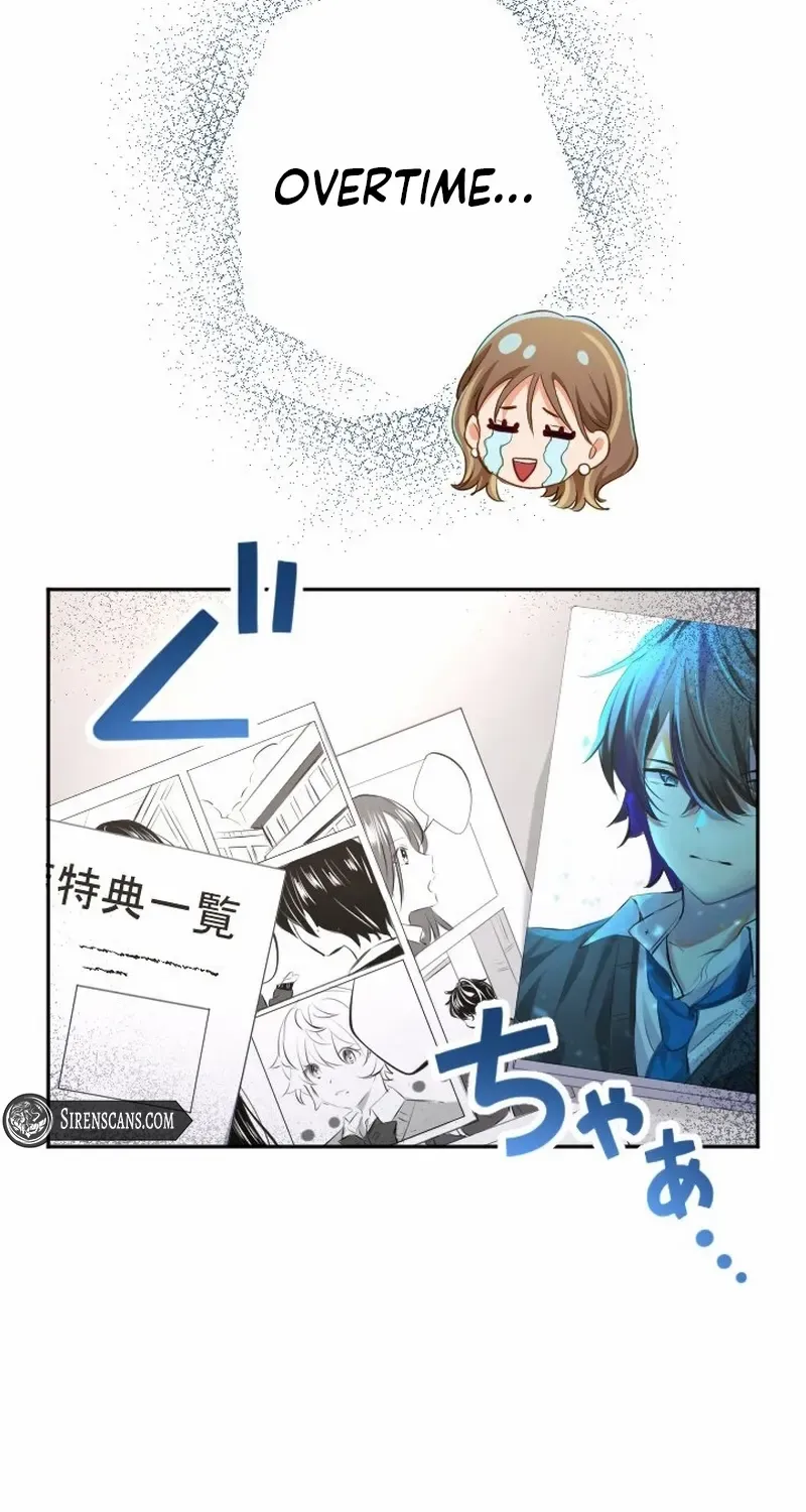 Situationship Is Just Right Chapter 33 page 39 - 