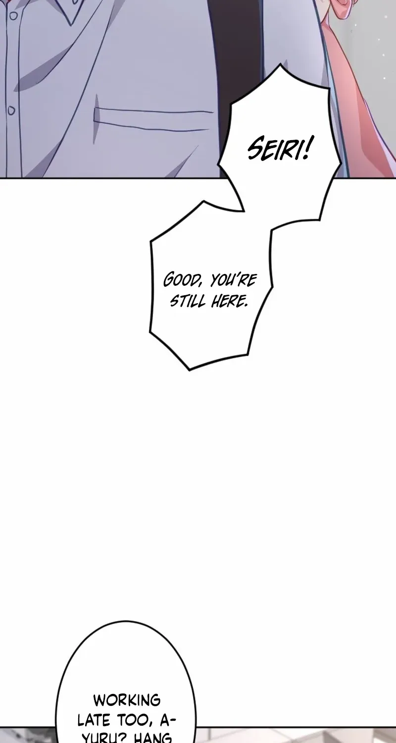 Situationship Is Just Right Chapter 33 page 47 - 