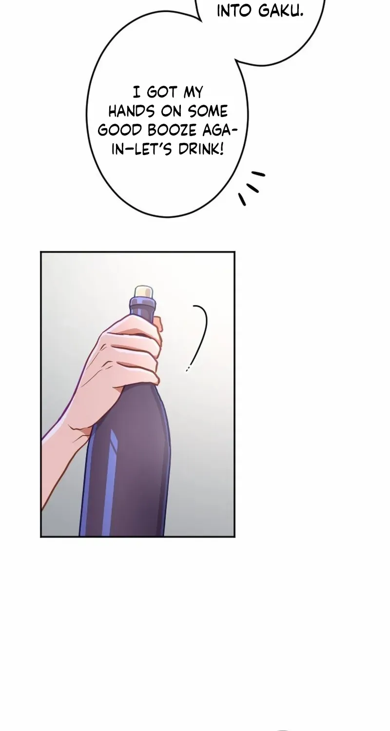 Situationship Is Just Right Chapter 33 page 7 - 