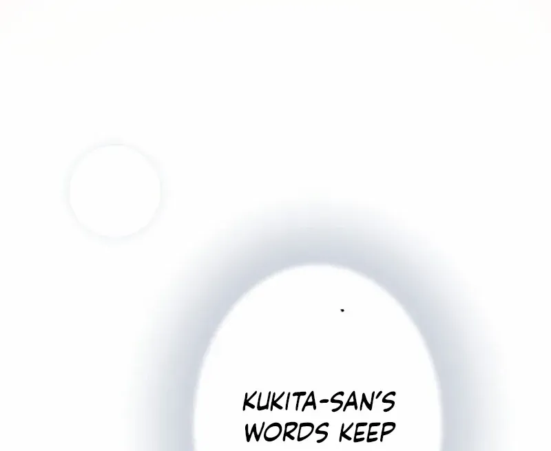 Situationship Is Just Right Chapter 34 page 11 - 