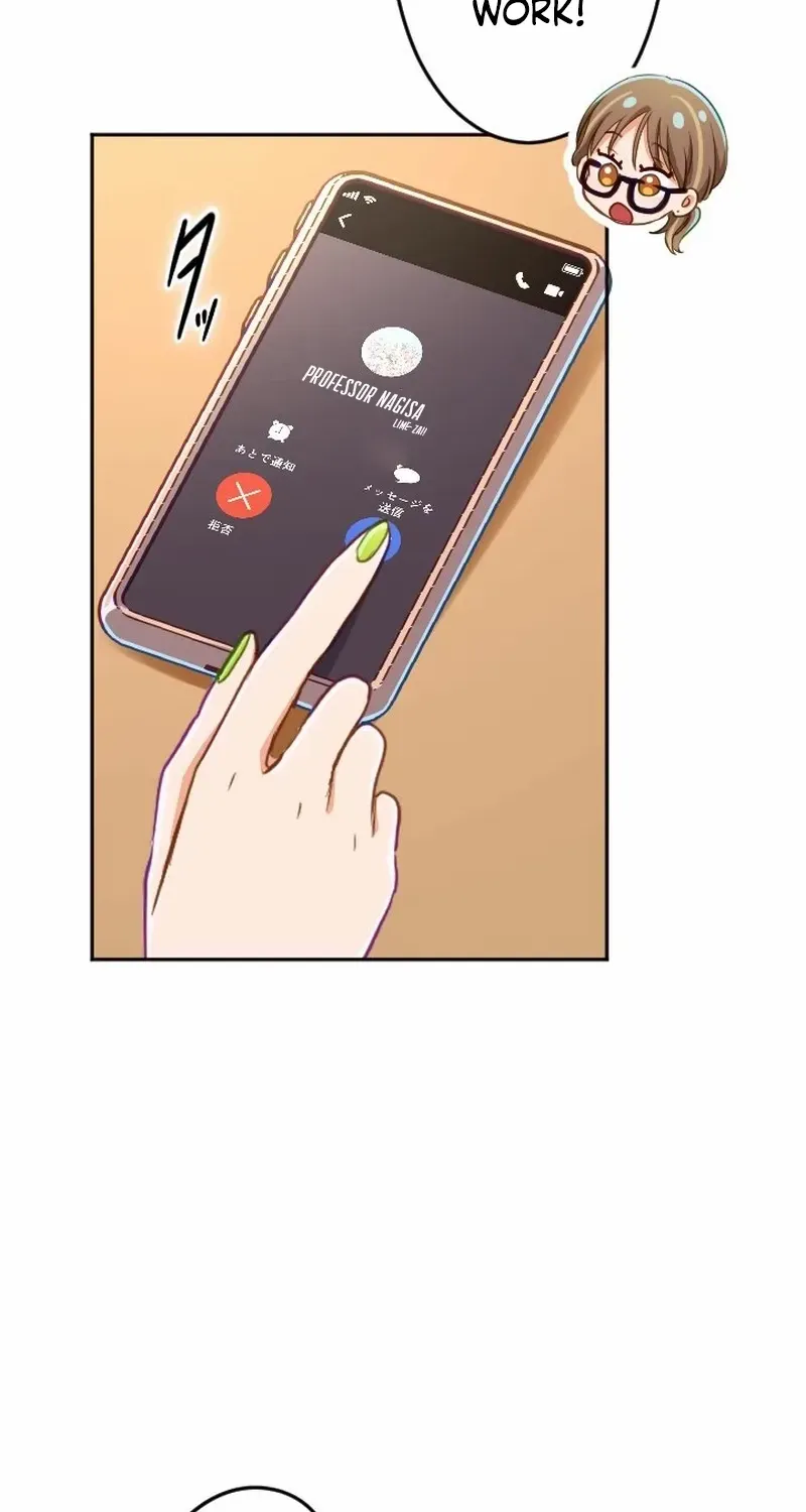 Situationship Is Just Right Chapter 34 page 23 - 