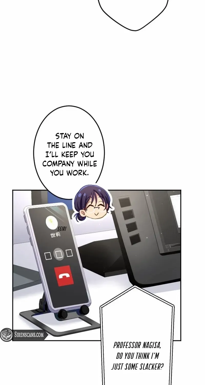 Situationship Is Just Right Chapter 34 page 25 - 