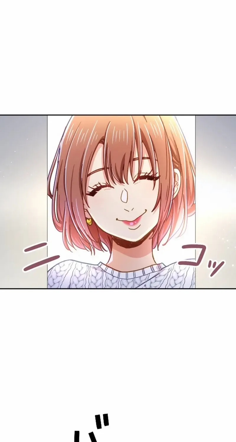 Situationship Is Just Right Chapter 35 page 24 - 