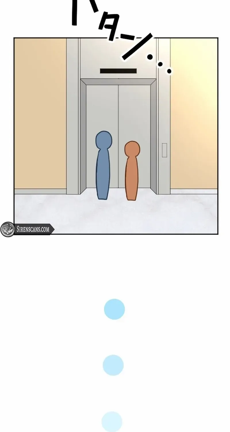 Situationship Is Just Right Chapter 35 page 25 - 