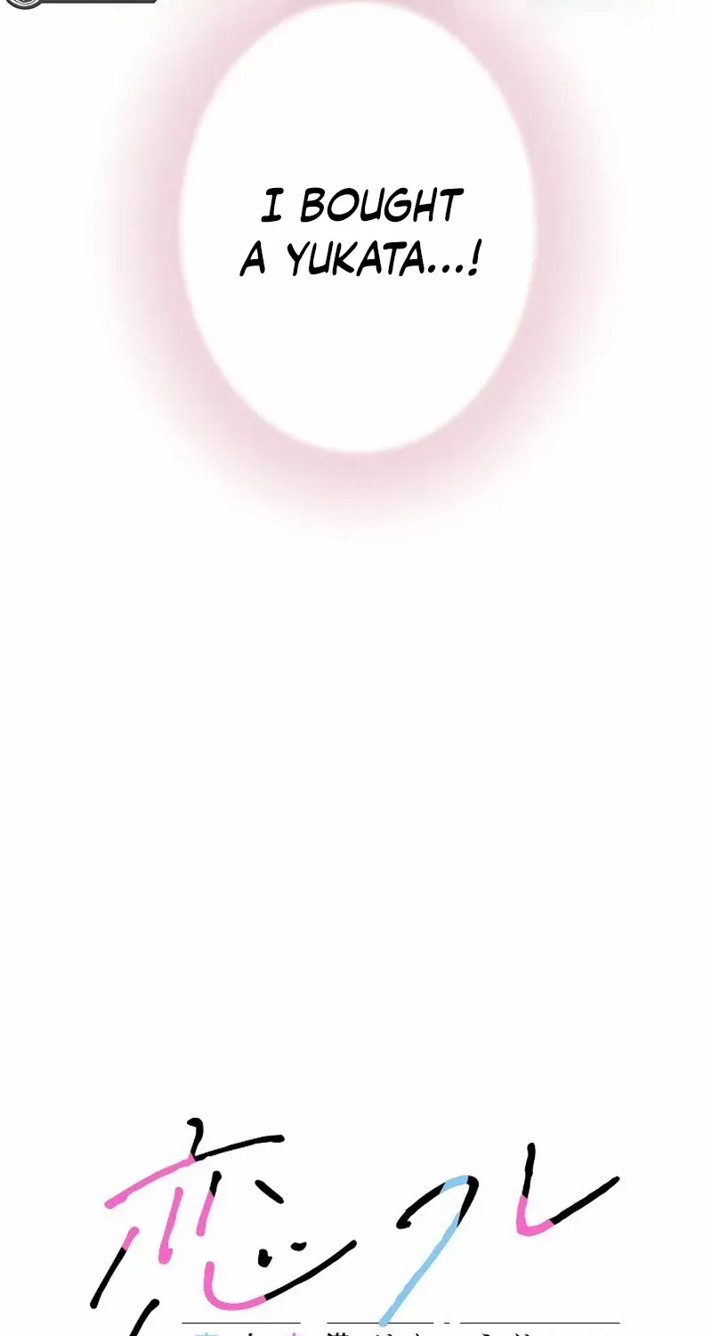 Situationship Is Just Right Chapter 35 page 6 - 