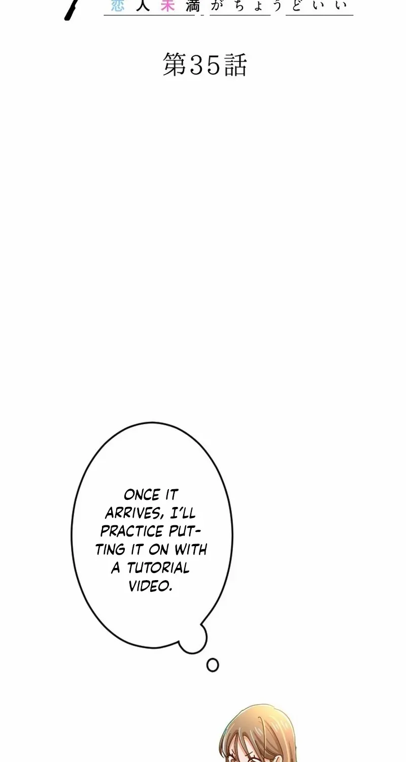 Situationship Is Just Right Chapter 35 page 7 - 