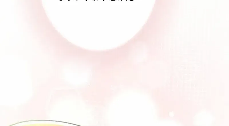 Situationship Is Just Right Chapter 35 page 79 - 