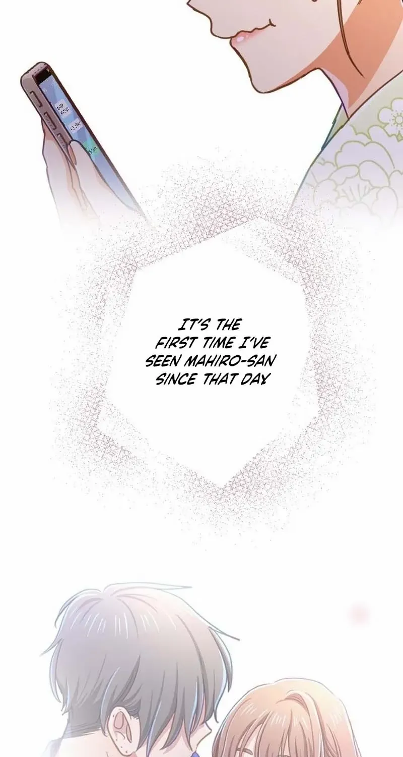 Situationship Is Just Right Chapter 36 page 12 - 