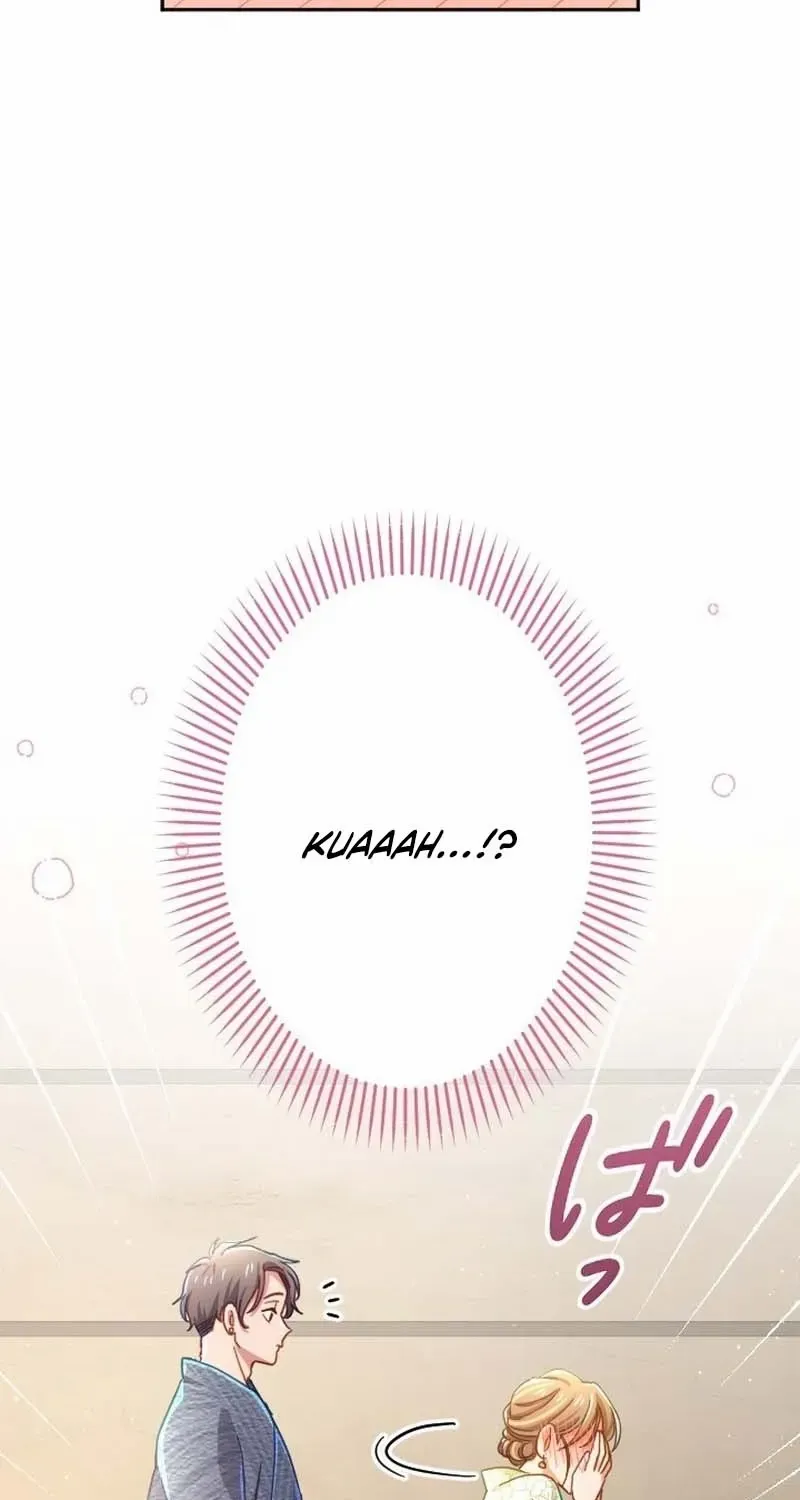 Situationship Is Just Right Chapter 36 page 18 - 
