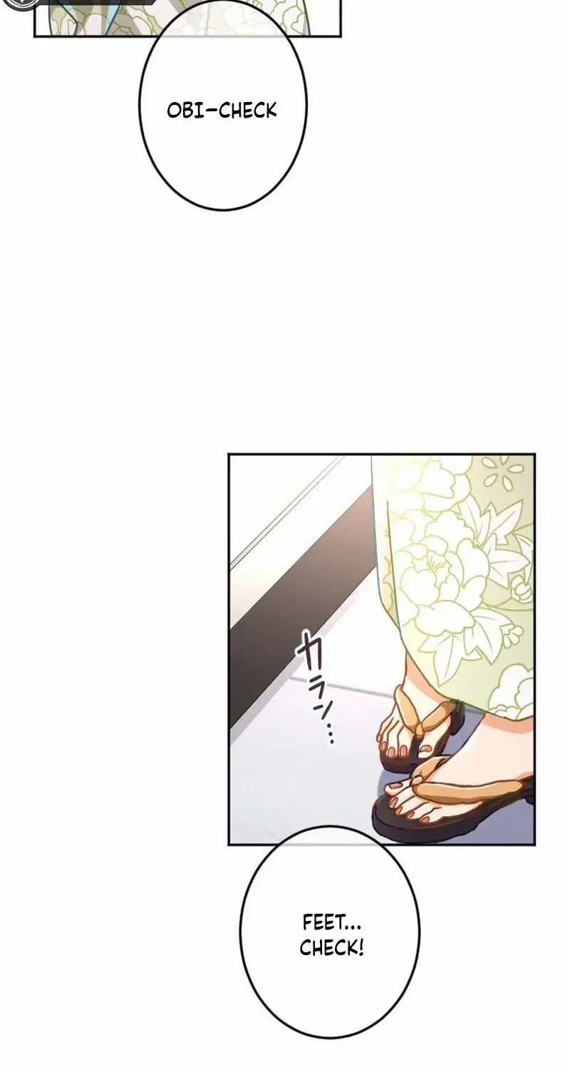 Situationship Is Just Right Chapter 36 page 3 - 