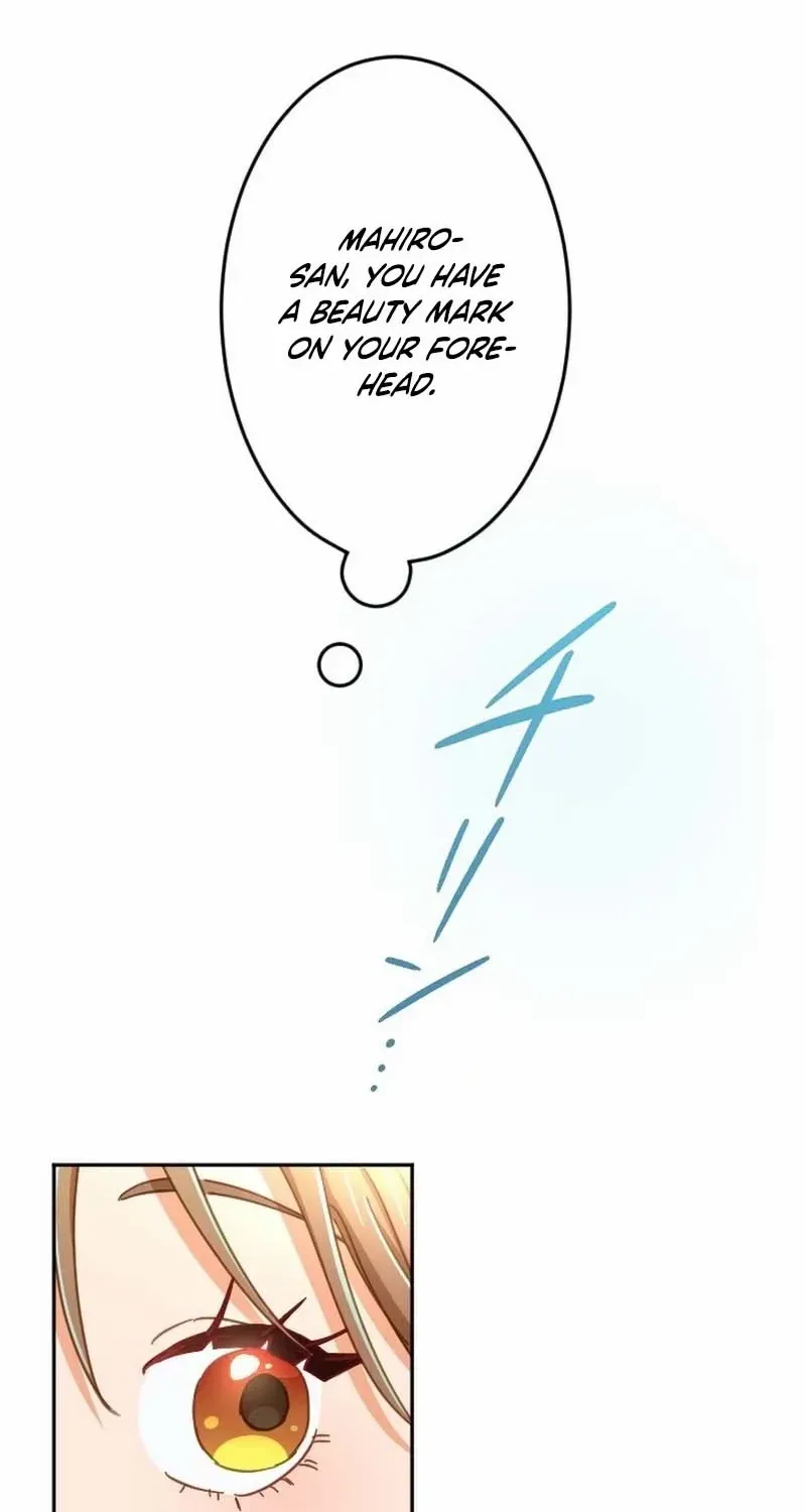 Situationship Is Just Right Chapter 36 page 44 - 