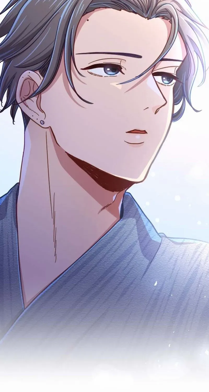 Situationship Is Just Right Chapter 36 page 79 - 