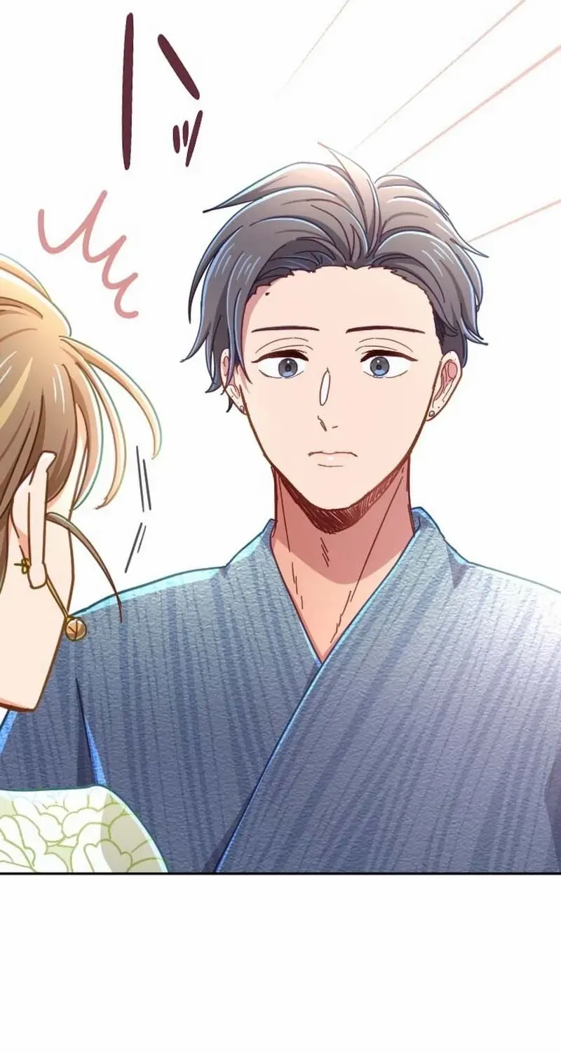Situationship Is Just Right Chapter 37 page 31 - 