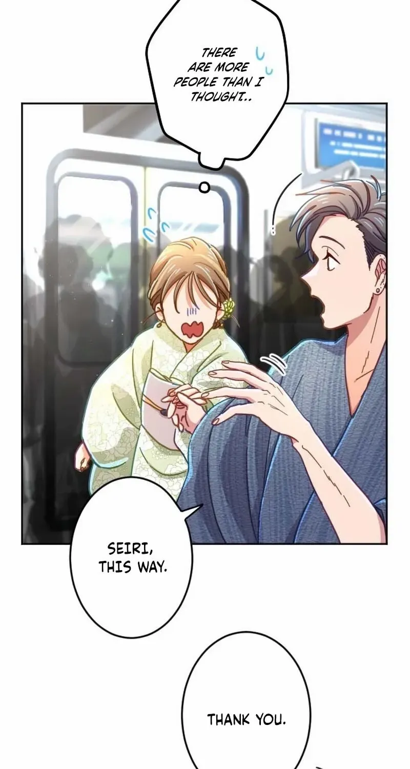 Situationship Is Just Right Chapter 37 page 62 - 