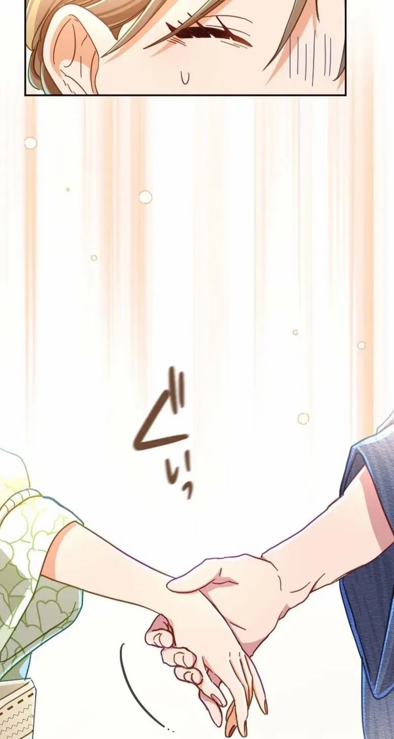 Situationship Is Just Right Chapter 37 page 68 - 