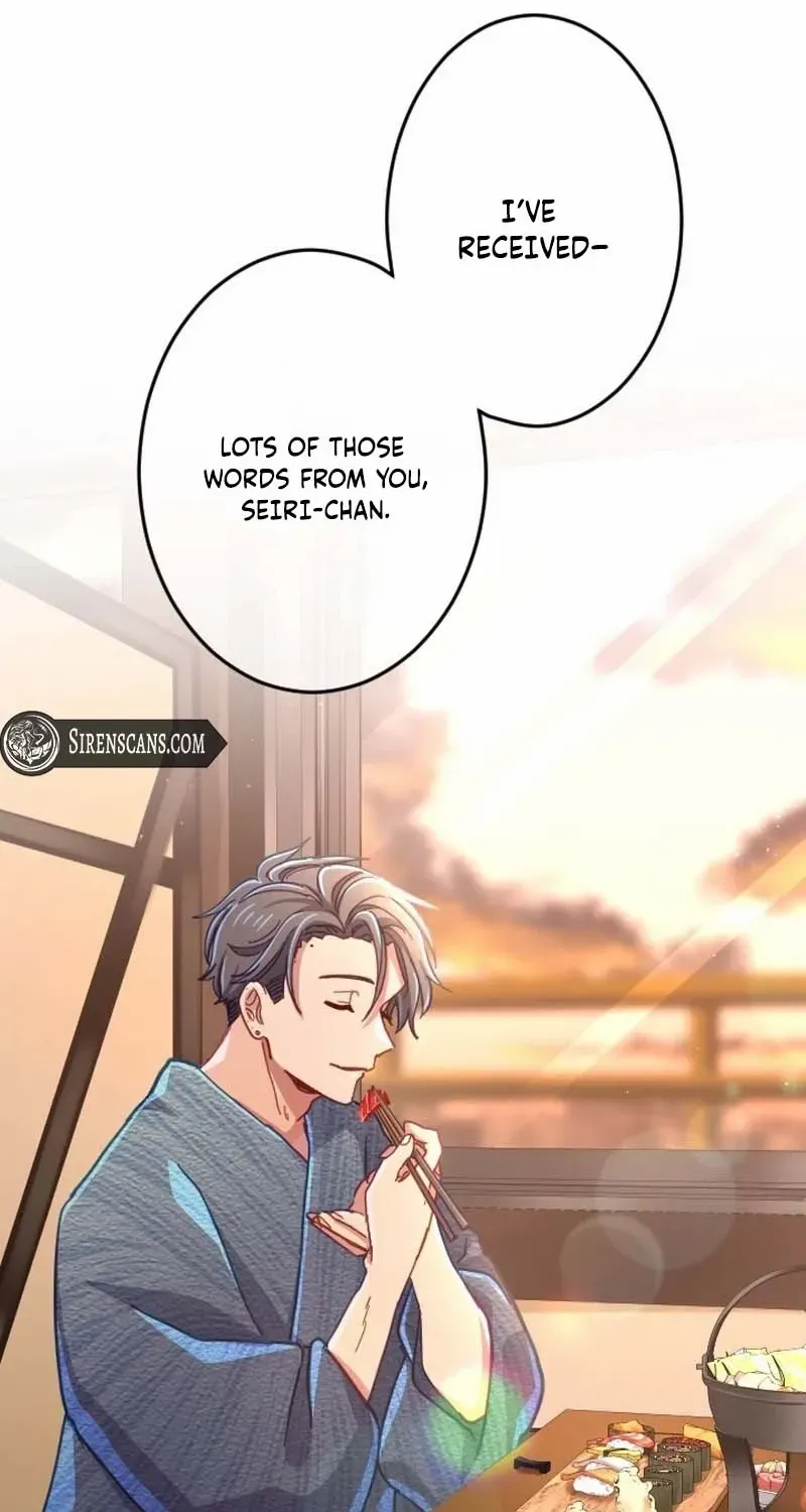 Situationship Is Just Right Chapter 38 page 49 - 