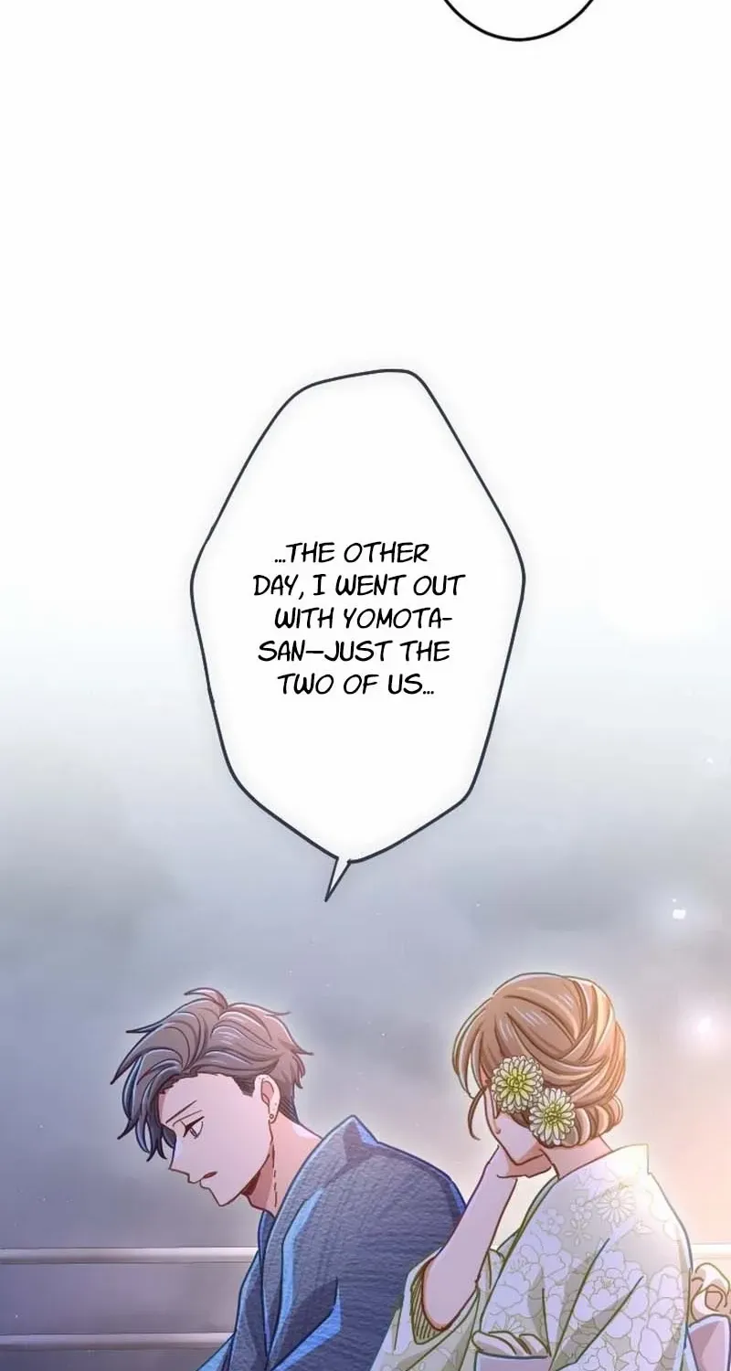 Situationship Is Just Right Chapter 38 page 69 - 