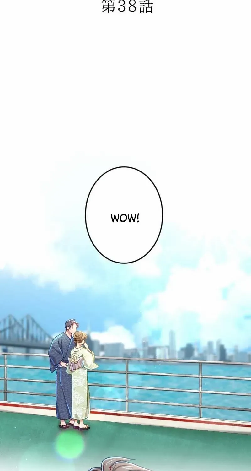 Situationship Is Just Right Chapter 38 page 10 - 